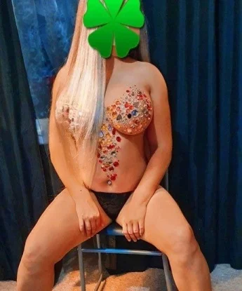 Карина