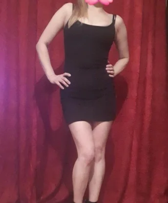 Полина